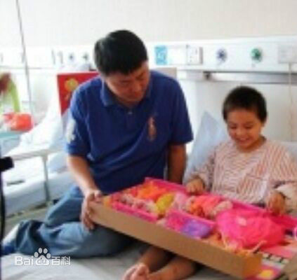 最优质黄晓娟生活照