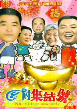 最优质黄晓娟生活照