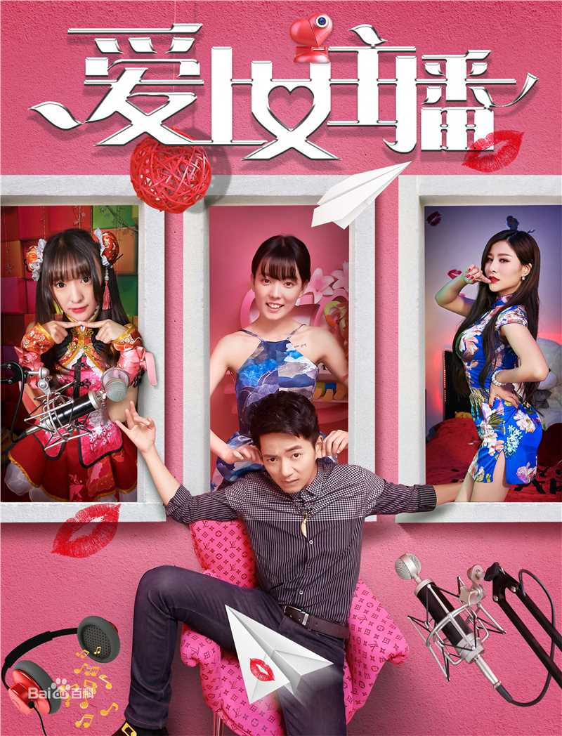 最全庞国昌(Pang Guo CHang)素颜照