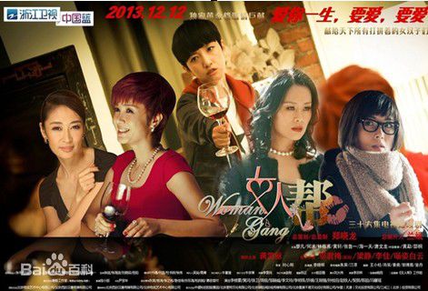 最优质顾艳生活照