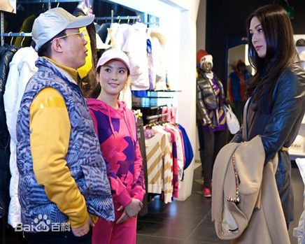 蔡飞雨高清剧照