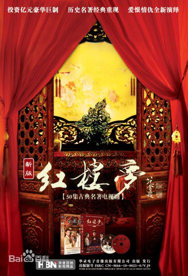 蔡飞雨前后照片