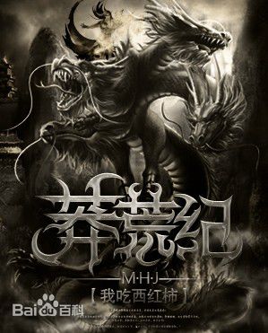 最优质纪宁素颜照