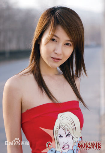 高榕生活照图片图册