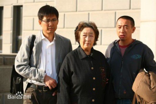 彭玉玉玉生活照相册