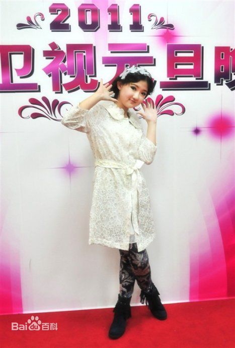 方圆(Fiona Fang)电视节目性感图片图集