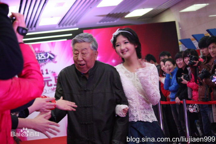 方圆(Fiona Fang)电视节目性感图片图集