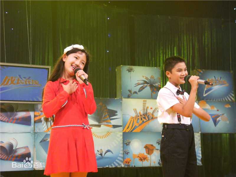 方圆(Fiona Fang)电视节目性感图片图集