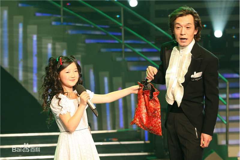 方圆(Fiona Fang)电视节目性感图片图集