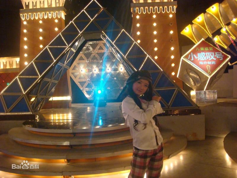 方圆(Fiona Fang)电视节目性感图片图集