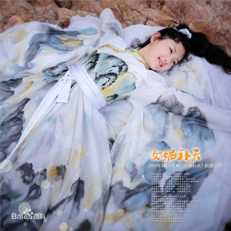 方圆(Fiona Fang)MV精选剧照