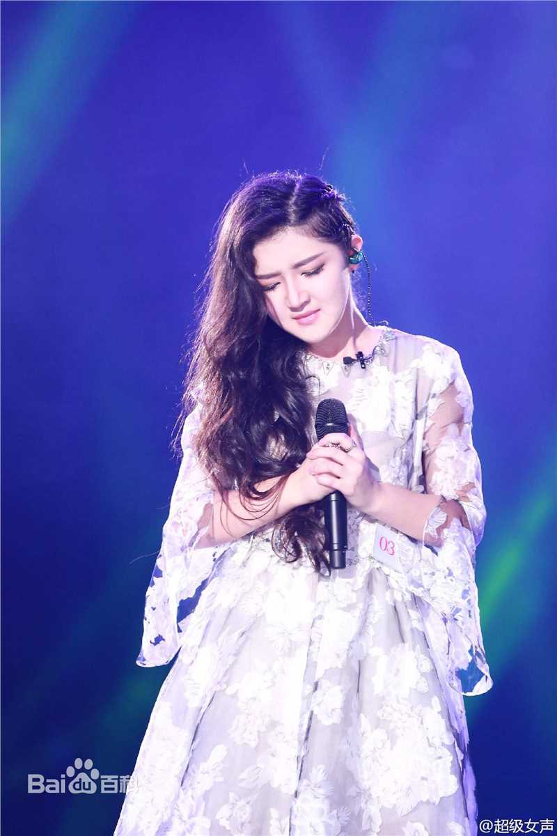 方圆(Fiona Fang)超级女声图片图集
