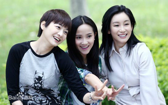 解惠清高清剧照