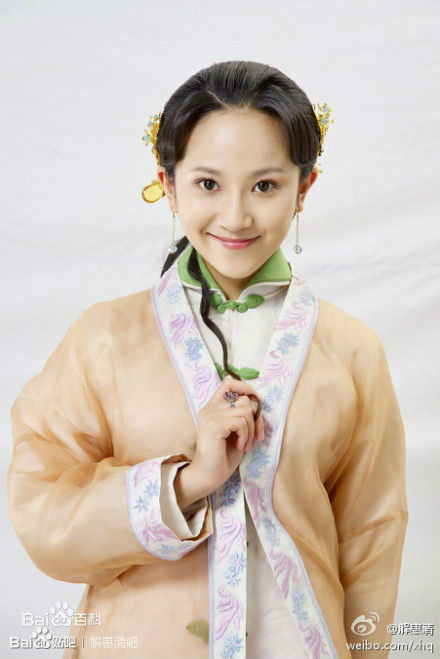 解惠清高清剧照