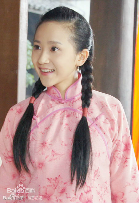 解惠清高清剧照