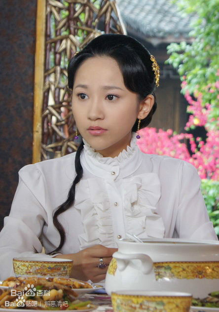 解惠清高清剧照