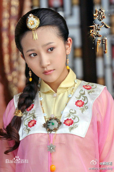 解惠清高清剧照