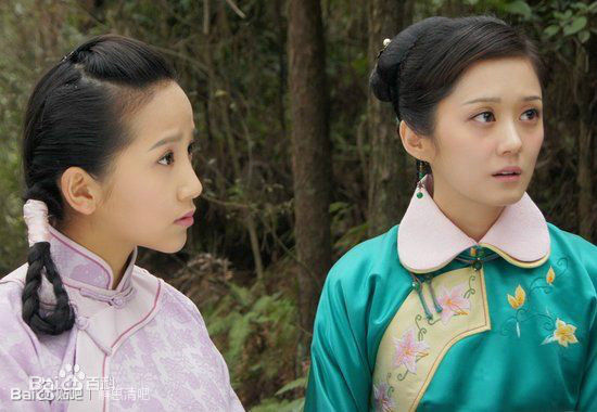 解惠清高清剧照