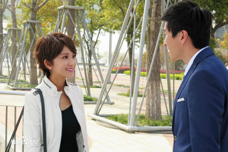 解惠清高清剧照