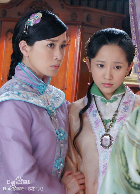 解惠清高清剧照