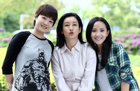 解惠清高清剧照