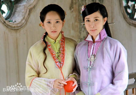 解惠清高清剧照