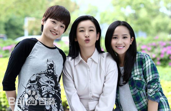 解惠清高清剧照