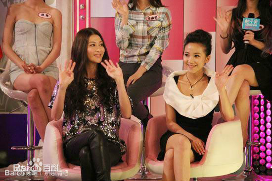 解惠清活动照片前后照片