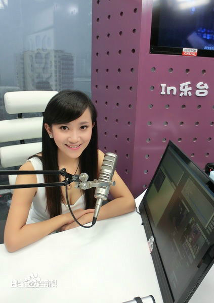 解惠清活动照片前后照片