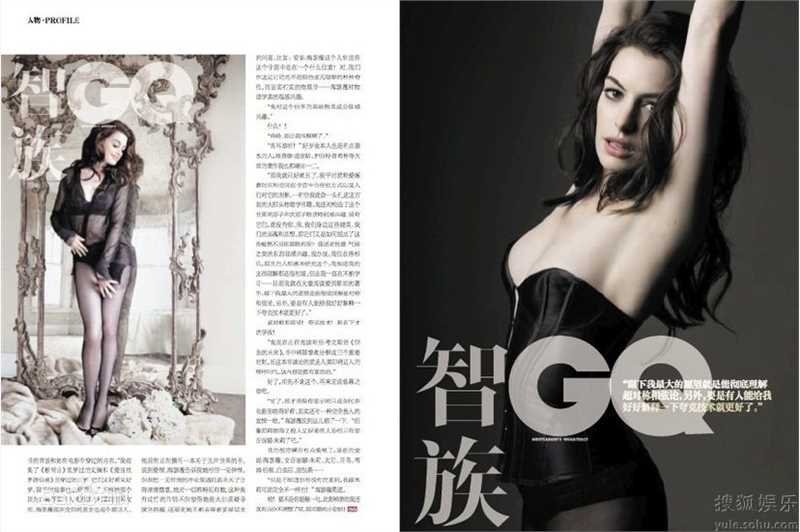 最优质解惠清精彩图册