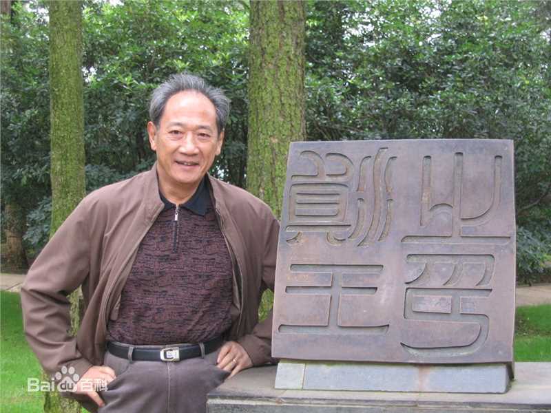 最新李志舆性感图片