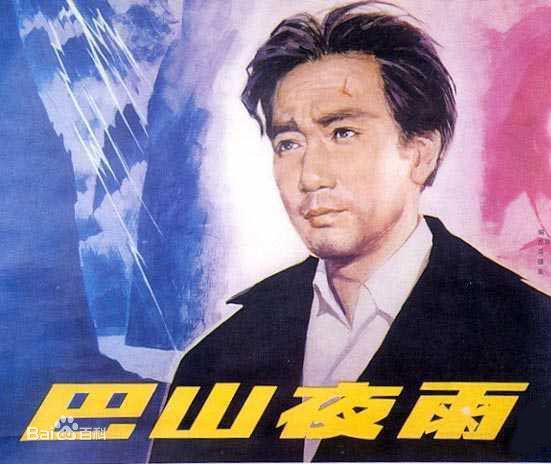 最优质李志舆生活照