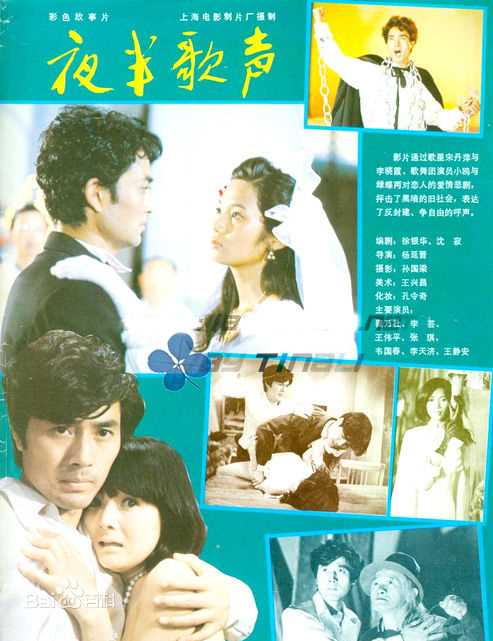 最优质李志舆生活照