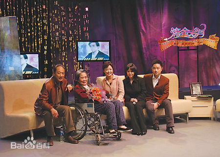 最优质李志舆生活照