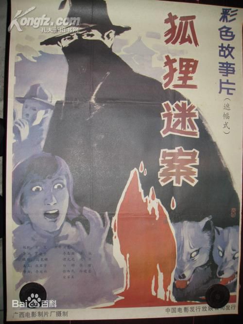 最优质李志舆生活照