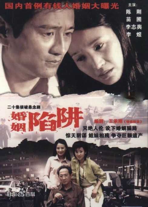 最优质李志舆生活照