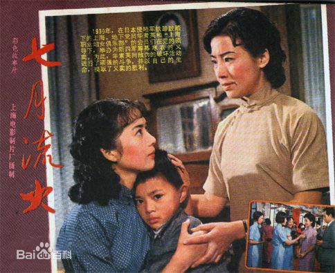 最优质李志舆生活照