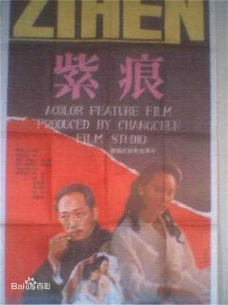 最优质李志舆生活照