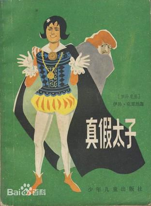 最优质李志舆生活照