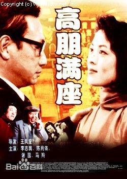 最优质李志舆生活照