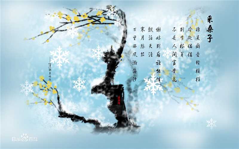 高清谭小燕图片