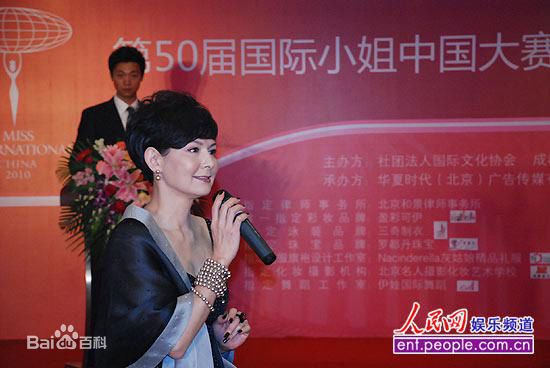 最全席曼宁(Man-Ning Si（Li Shuk Fan）)壁纸