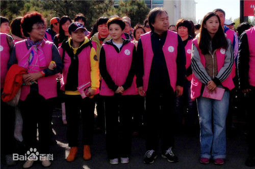 金铭  “健康与美丽同行”长跑活动性感图片图集