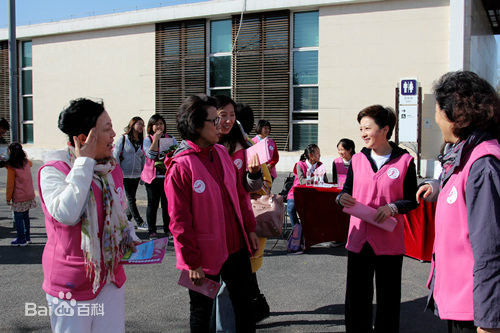 金铭  “健康与美丽同行”长跑活动性感图片图集