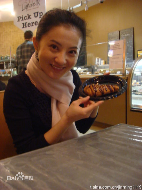 金铭微博贴图图册