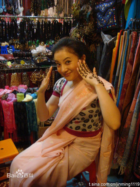 金铭微博贴图图册