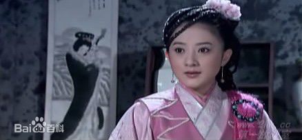 金铭在2009《新包青天之七侠五义》饰演丁月华中的