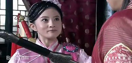 金铭在2009《新包青天之七侠五义》饰演丁月华中的