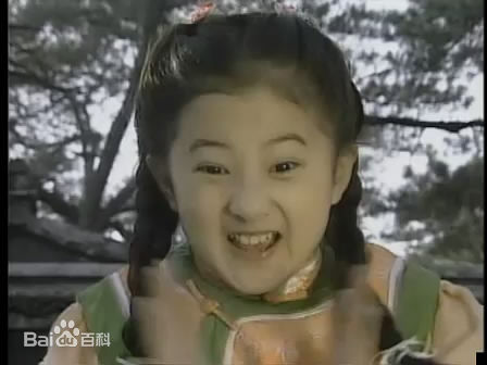 精选金铭在1990年12月《望夫崖》饰演：小梦凡中的图册