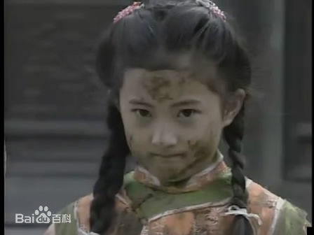 精选金铭在1990年12月《望夫崖》饰演：小梦凡中的图册